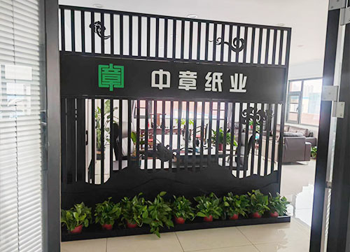 濟寧輕質隔墻板