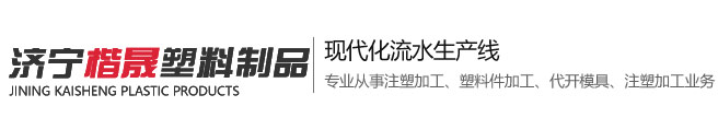 水泥輕質隔墻板