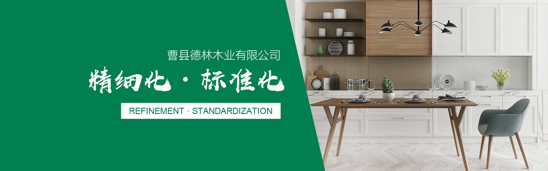 濟寧輕質隔墻板